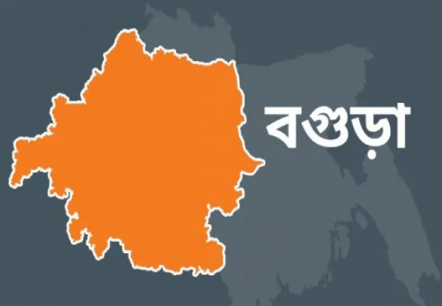 বগুড়ায় ব্যবসায়ীদের ধর্মঘট চলছে