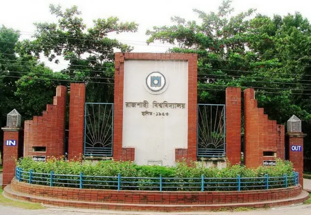 রাজশাহী বিশ্ববিদ্যালয়ে  ছাত্রলীগের তালা