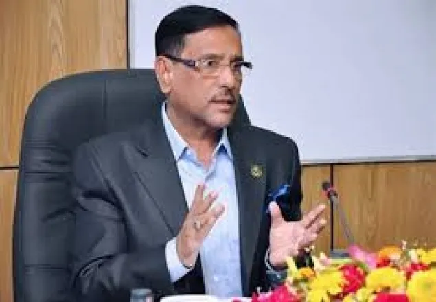 ‘নাসিক নির্বাচনে বিএনপির কারচুপির দাবি হাস্যকর’