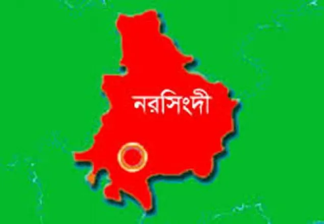 নরসিংদীতে ১৪৪ ধারা ভেঙে আ'লীগের দু’গ্রুপে সংঘর্ষ, গুলিবিদ্ধ ৩
