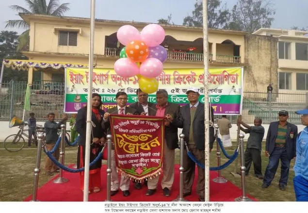 নড়াইলে অনুর্ধধ-১৪ ক্রিকেট খেলার উদ্বোধন অনুষ্ঠিত