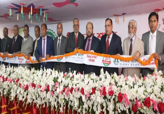 মুন্সীগঞ্জে ইসলামী ব্যাংকের ৩১৭তম শাখা উদ্বোধন
