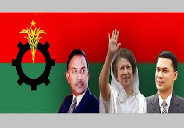 ভেঙে দেয়া হচ্ছে না’গঞ্জ জেলা ও মহানগর বিএনপির কমিটি