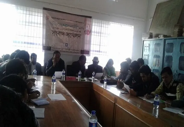রাবিতে চারুকলা প্রদর্শনী শুরু বৃহস্পতিবার