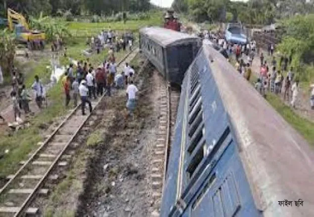 ভারতে ট্রেন লাইনচ্যুত, আহত ৪০