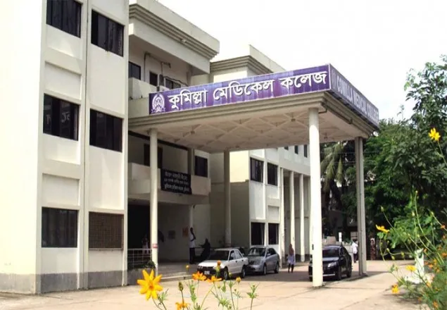 কুমেকে ছাত্রলীগের দু’গ্রুপের সংঘর্ষ : ক্যাম্পাস বন্ধ ঘোষণা