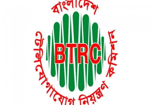 বন্ধ করেছে ৫ শতাধিক পর্নো ওয়েবসাইট: বিটিআরসি