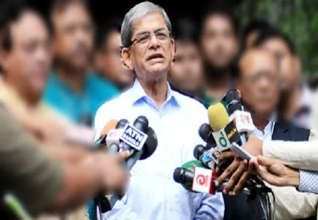 সংবিধানের সঙ্গে সাংঘর্ষিক হওয়ায় বিএনপি নির্বাচনে যায়নি