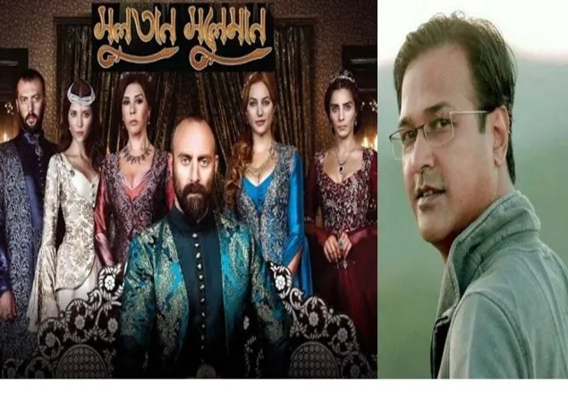  ‘সুলতান সুলেমান বন্ধ হলে টের পাবেন’