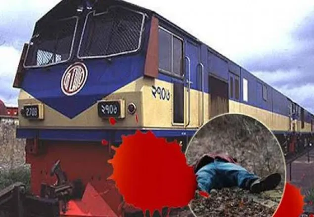 গাজীপুরে ট্রেনে কাটা পড়ে অজ্ঞাত যুবকের মৃত্যু