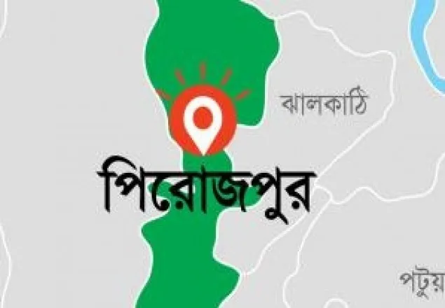 পিরোজপুরে ট্রলার ডুবি, সরকারি কর্মকর্তার লাশ উদ্ধার