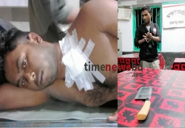 খাগড়াছড়িতে যুবককে প্রকাশ্যে কুপিয়ে জখম, হামলাকারী আটক