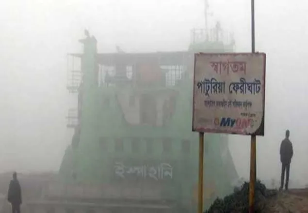 পাটুরিয়া-দৌলতদিয়া নৌ-রুটে ফেরি চলাচল বন্ধ