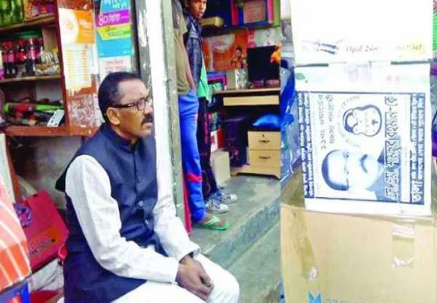 পরাজিত যুবলীগ নেতা টাকা-ডিনার সেট ফেরত নিলেন 