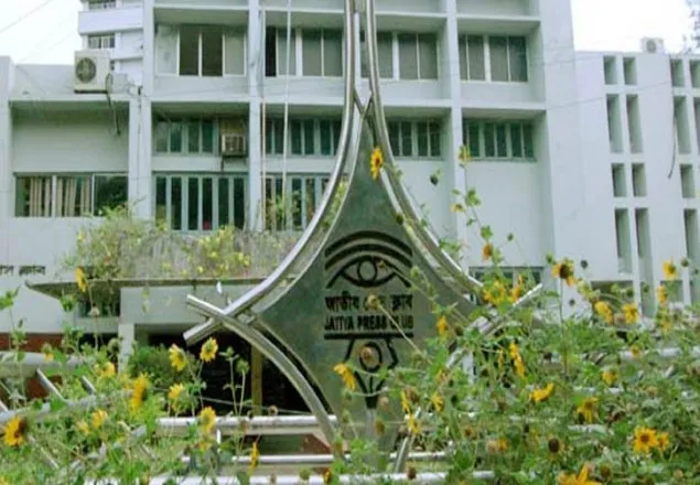 প্রেসক্লাবের ভোটগ্রহণ শেষ, ফলাফলের অপেক্ষা