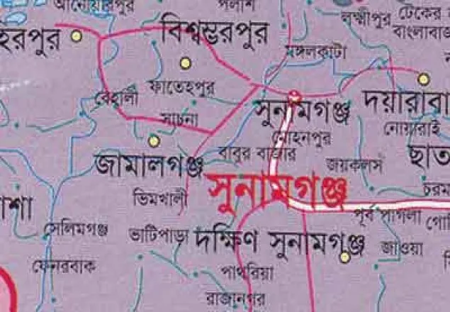 সুনামগঞ্জে দুই পক্ষের সংঘর্ষে নিহত ২