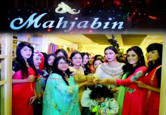 বনানীতে যাত্রা শুরু করলো মেহজাবিন