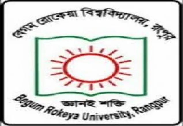জাতীয় প্রেসক্লাবের নবনির্বাচিত কমিটিকে বেরোবিসাসের অভিনন্দন
