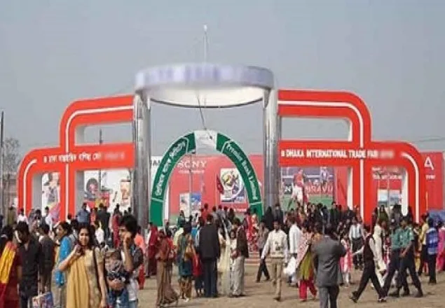 পর্দা উঠলো আন্তর্জাতিক বাণিজ্য মেলা- ২০১৭