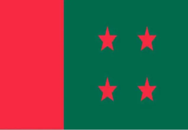 নাসিক নির্বাচন বিতর্কিত মন্ত্রী-এমপিদের জন্য ‘সতর্কবার্তা’