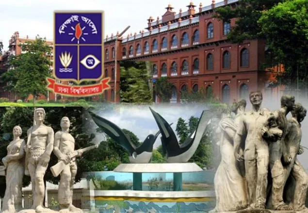 ঢাবিতে ছাত্রকে পিটিয়ে আহত করেছে ছাত্রলীগ