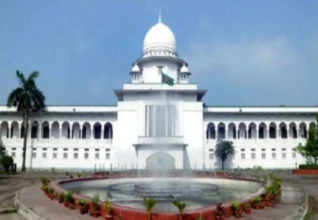 ২৩৬৭ মুক্তিযোদ্ধার স্বীকৃতির রায় আপিলে বহাল
