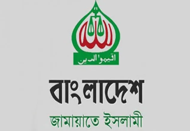ডিসিসি মার্কেটে অগ্নিকাণ্ডের ঘটনায় সুষ্ঠু তদন্তের দাবি জামায়াতের
