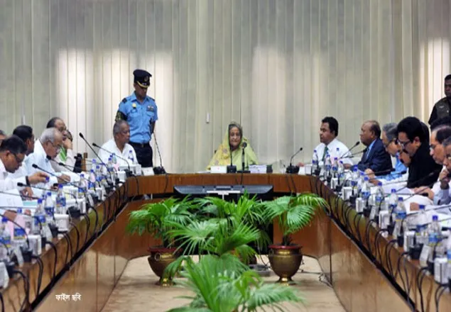 ৬টি প্রকল্পের অনুমোদন দেওয়া হয়েছে একনেকে