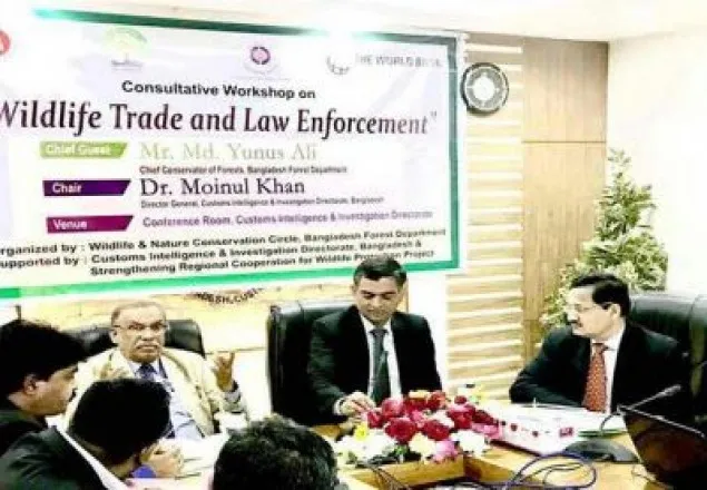 বন্য প্রাণী রক্ষায় কাজ করবে শুল্ক গোয়েন্দা-বন বিভাগ