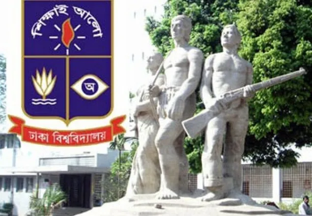 ঢাবির জগন্নাথ হল থেকে ছাত্রের লাশ উদ্ধার