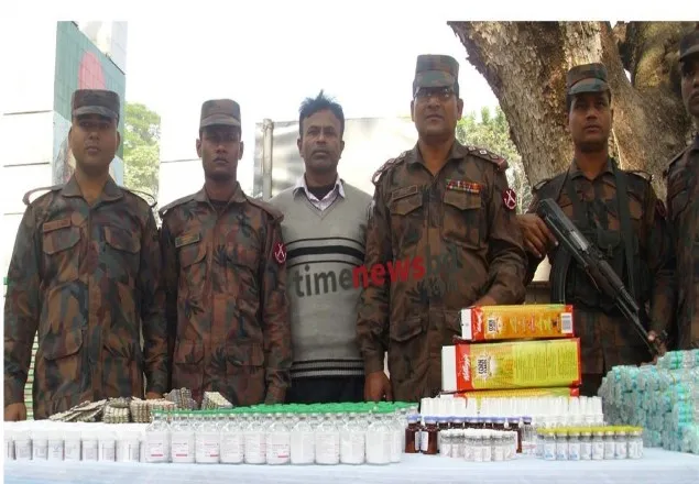 বেনাপোল থেকে ৫০ লাখ টাকার নিষিদ্ধ ওষুধ জব্দ