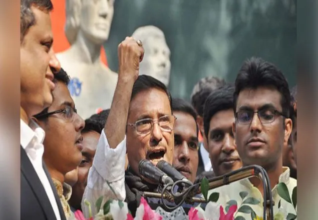 পরগাছামুক্ত ছাত্রলীগ চাই : ওবায়দুল