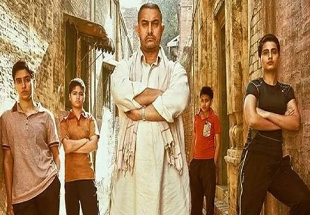 ৩০০ কোটি রুপি আয়ের তালিকায় ‘‌দঙ্গল’‌