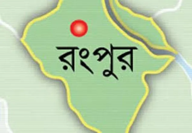 পলাশবাড়ীতে চকলেটের লোভ দেখিয়ে শিশুকে ধর্ষণ
