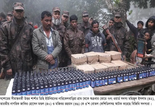 বেনাপোলে ফেনসিডিল উদ্ধার, ভারতীয় নাগরিকসহ আটক: ৩  
