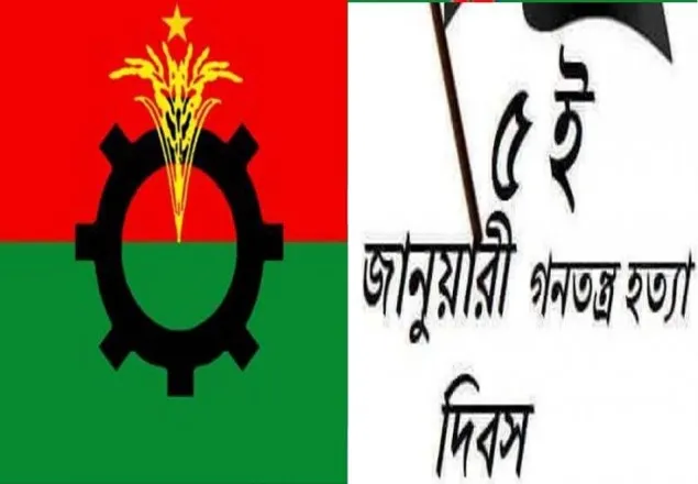 এখনো সমাবেশের অনুমতি মেলেনি বিএনপির