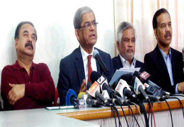 উদ্যানে না হয় পল্টনে অনুমতি দিন: বিএনপি