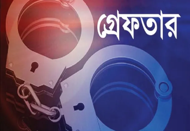 সুন্দরগঞ্জে জামায়াত-শিবিরের ৮ নেতাকর্মী গ্রেফতার