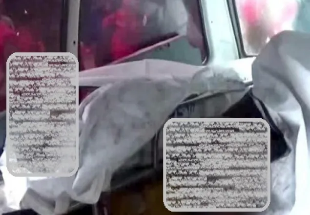সাভারে চুলার আগুনে দগ্ধ হয়ে দম্পতির মৃত্যু