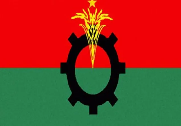 রোববার সারাদেশে বিক্ষোভ করবে বিএনপি