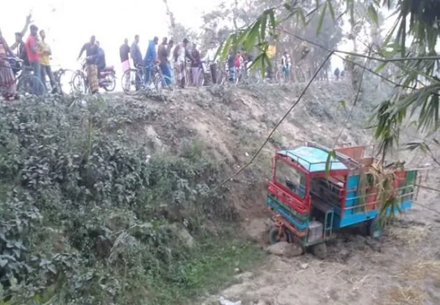 ঠাকুরগাঁওয়ে নসিমন উল্টে ২ ব্যবসায়ী নিহত, আহত ৭ 