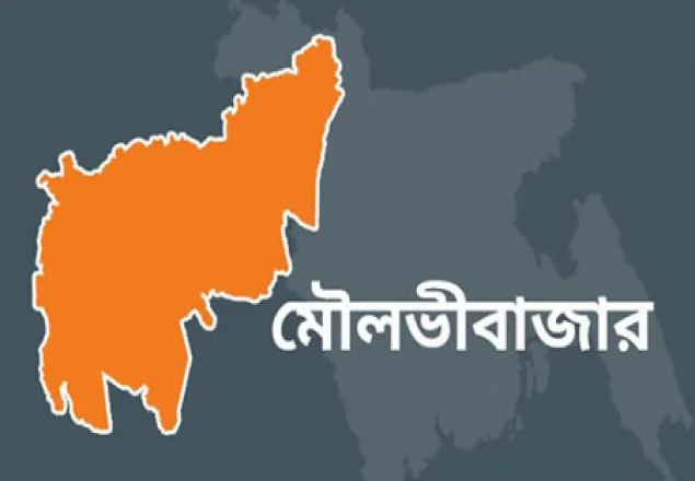 মৌলভীবাজারে শ্রমিকদের ওপর হামলার ঘটনায় ধর্মঘট চলছে