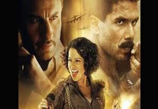 প্রেমের তিন কোণ 'রেঙ্গুন' 