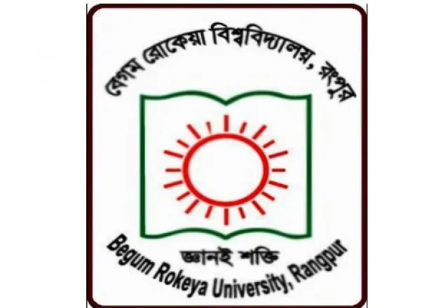বেরোবিতে সাংবাদিক লাঞ্ছিত : ব্যবস্থা নেয়ার নির্দেশ