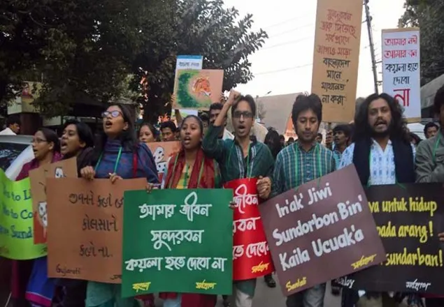 রামপাল বাতিলের দাবিতে ২৬ জানুয়ারি হরতালের ডাক