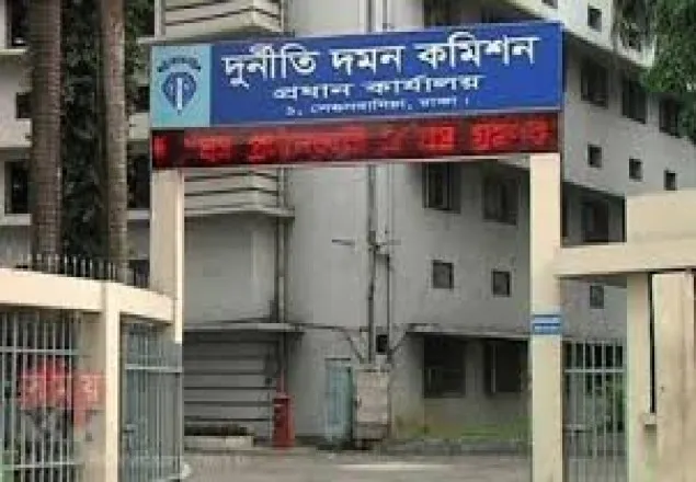 ভর্তি–বাণিজ্যের অভিযোগ,১৫ শিক্ষাপ্রতিষ্ঠানকে চিঠি
