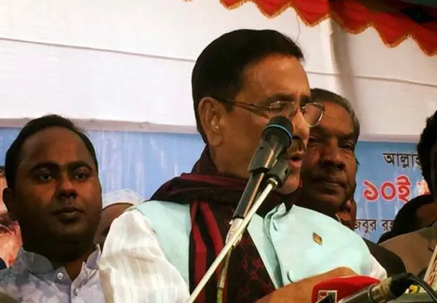 বিএনপিকে দুর্বল ভাবলে ভুল করবেন: ওবায়দুল কাদের