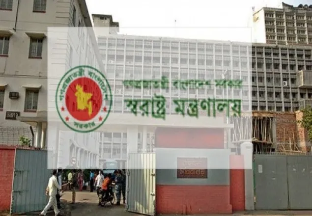চলতি সপ্তাহেই দুই ভাগ হচ্ছে স্বরাষ্ট্র মন্ত্রণালয়