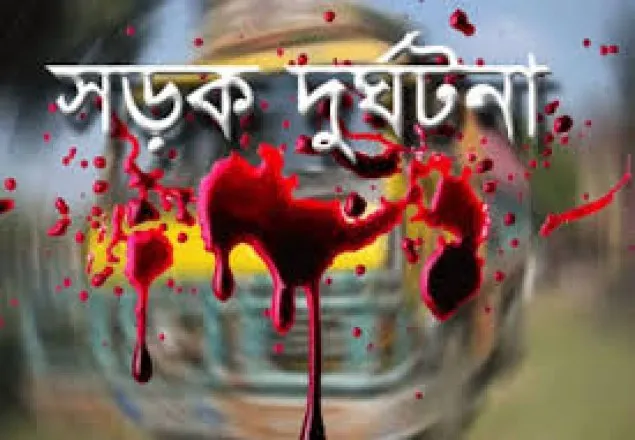 সিরাজগঞ্জে ট্রাকের ধাক্কায় অটোরিকশা যাত্রী নিহত