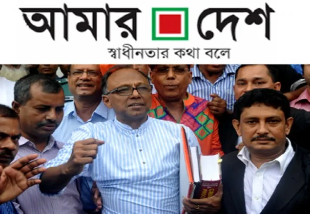 মাহমুদুর রহমানের পাসপোর্ট ফেরতের নির্দেশ